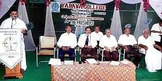 Yadava_College